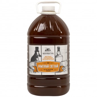 Жидкий неохмеленный солодовый экстракт "Ячменный светлый" 4,1 кг. 