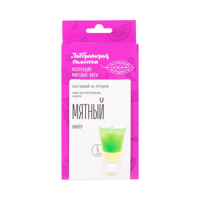 Набор для приготовления настойки "Ликёр Мятный" Набор для приготовления настойки "Ликёр Мятный"