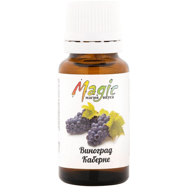 Вкусовая эссенция Виноград Каберне на 10 л.