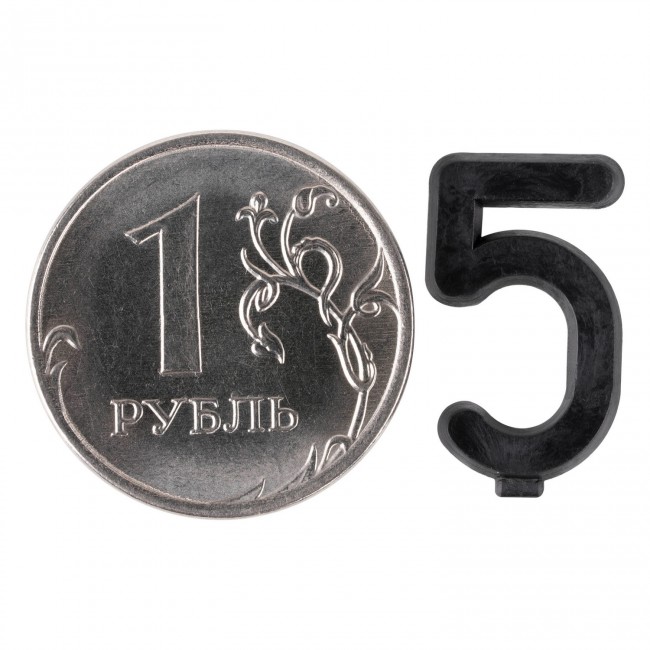 Цифра 5 для маркировки сыра