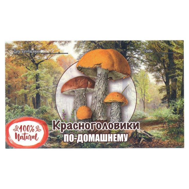 Этикетка самоклеящаяся "Красноголовики" 100*60 мм Этикетка самоклеящаяся "Красноголовики" 100*60 мм