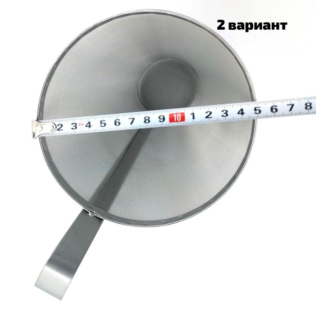 Контейнер для хмеля Hop Spider