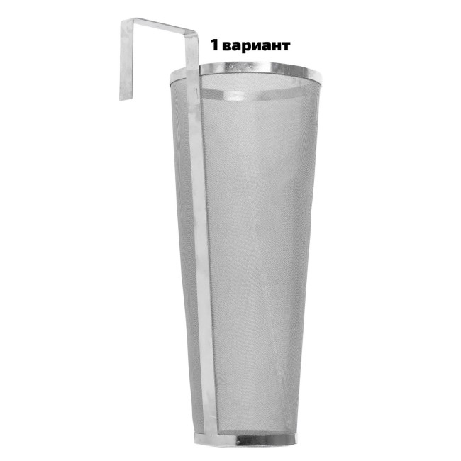 Контейнер для хмеля Hop Spider