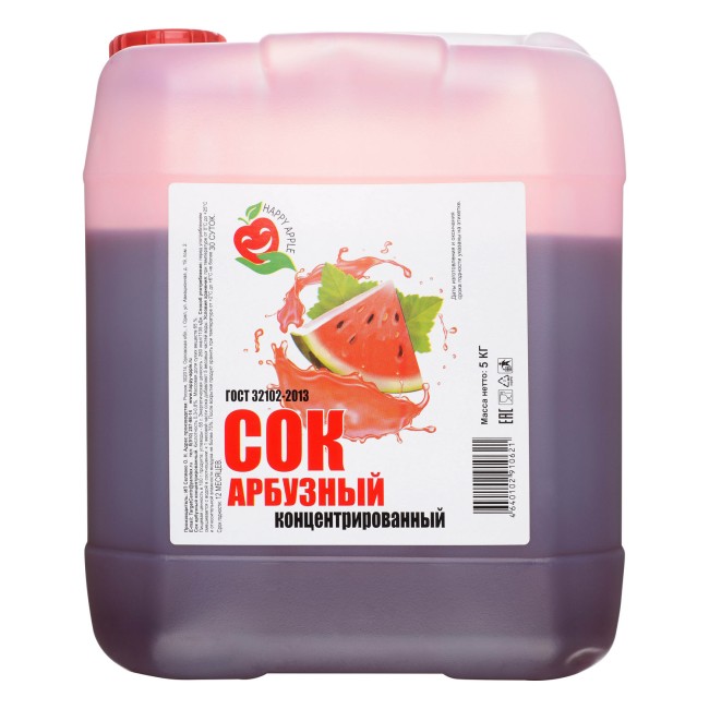 Сок арбузный концентрированный 5 кг. Сок арбузный концентрированный 5 кг.