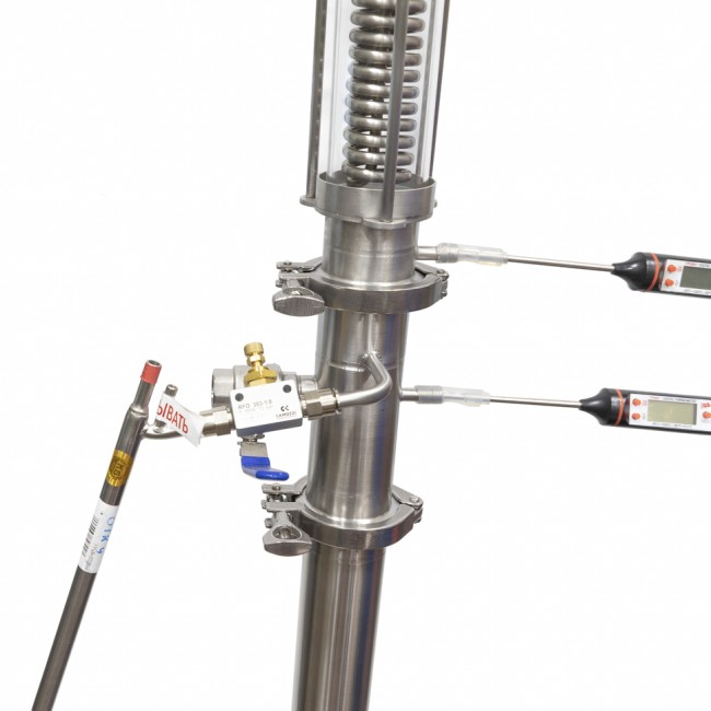 Дефлегматор (стеклянная колба) CLAMP 2.0" Дефлегматор (стеклянная колба) CLAMP 2.0"