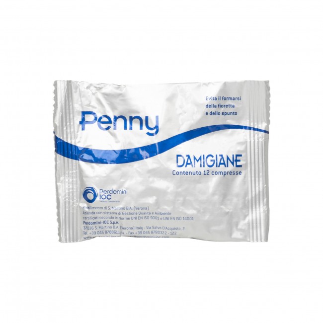 Таблетки Пенни Дамиджон (Аллил горчичное масло) 12 шт.