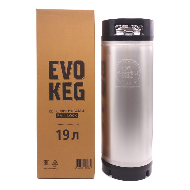 Кег Корнелиус "EvoKeg" с фитингом Ball Lock 19 л. Кег Корнелиус "EvoKeg" с фитингом Ball Lock 19 л.