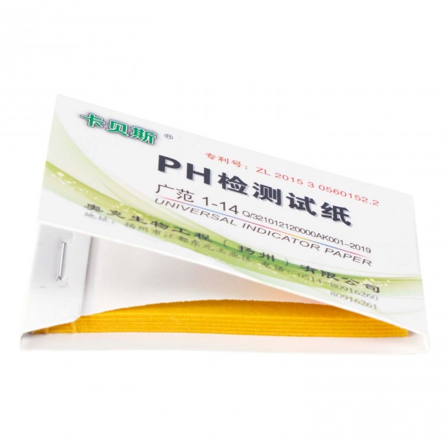 Полоски индикаторные для определения PH 1-14