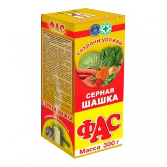 Серная шашка 300 гр. Серная шашка 300 гр.