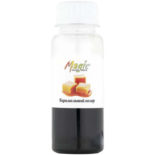 Карамельный колер (e150d) 50 мл. Карамельный колер (e150d) 50 мл.