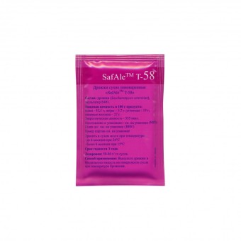 Акция! Дрожжи пивные Fermentis "T-58 Safale" 11,5 гр. (верховое) 03.2026г. Акция! Дрожжи пивные Fermentis "T-58 Safale" 11,5 гр. (верховое) 03.2026г.