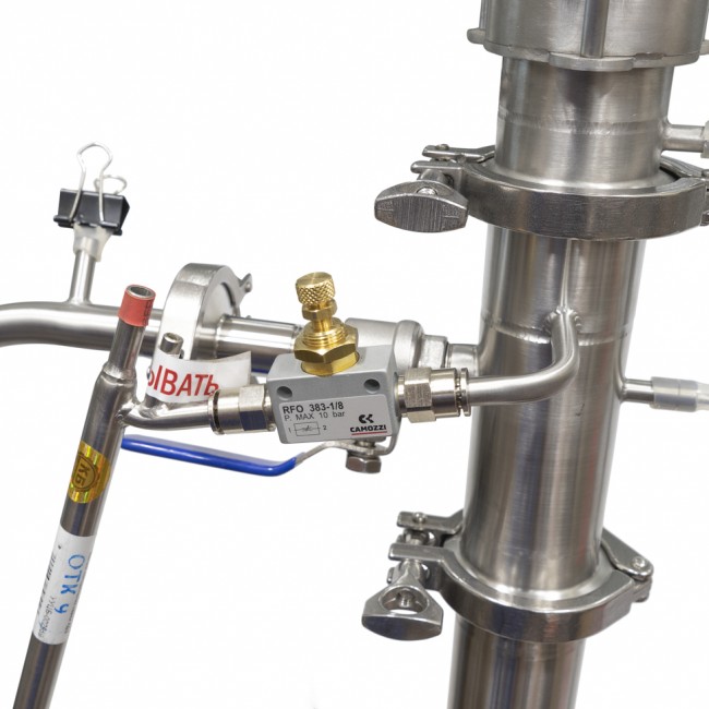Дистиллятор прямоточный 2500 с отводом 90° CLAMP 1,5" Дистиллятор прямоточный 2500 с отводом 90° CLAMP 1,5"
