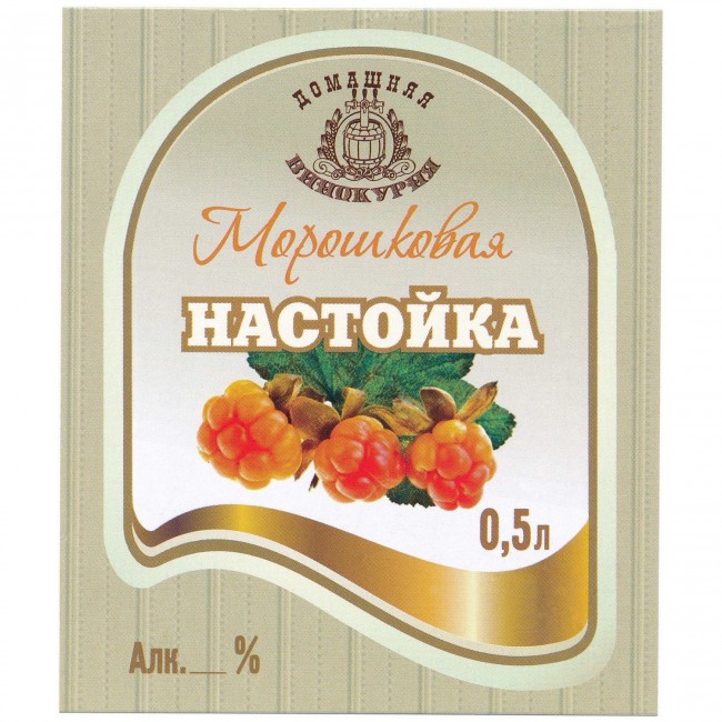 Этикетка самоклеящаяся "Настойка Морошковая" 85*100 мм Этикетка самоклеящаяся "Настойка Морошковая" 85*100 мм