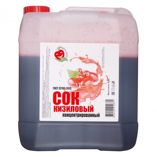 Сок кизиловый концентрированный 5 кг.