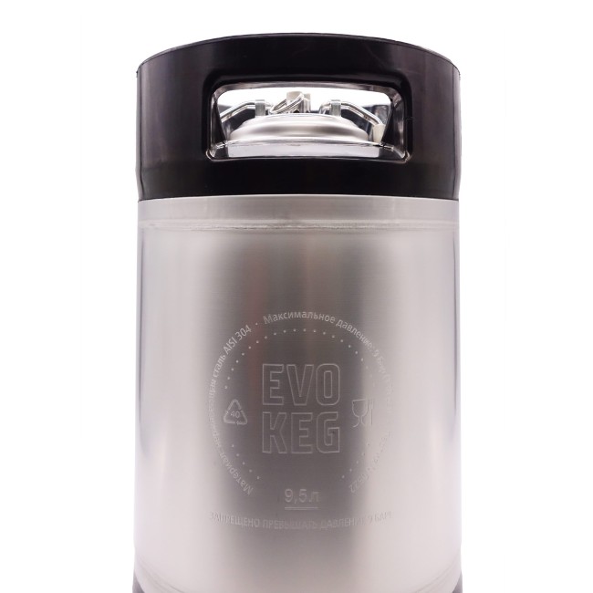 Кег Корнелиус "EvoKeg" с фитингом Ball Lock 9,5 л.