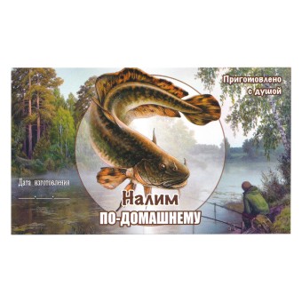 Этикетка самоклеящаяся "Налим" 100*60 мм Этикетка самоклеящаяся "Налим" 100*60 мм