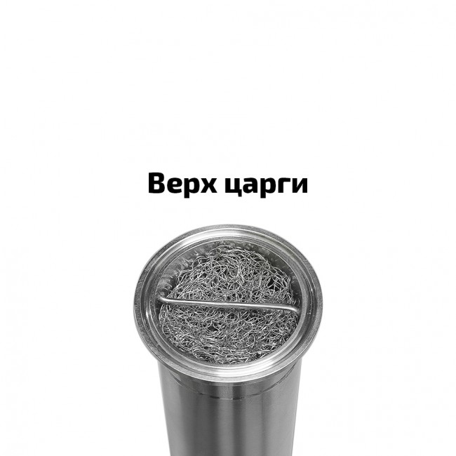 Царга ХД-2d-1000 с насадкой СПН