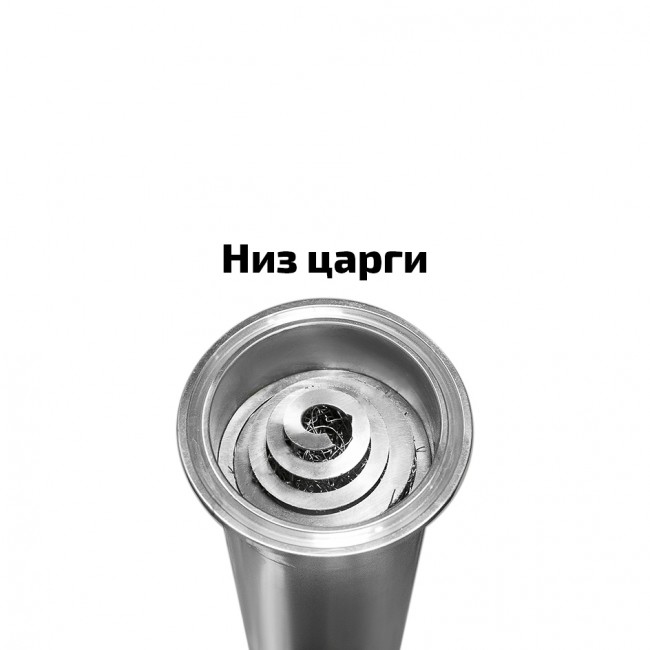 Царга ХД-2d-1000 с насадкой СПН