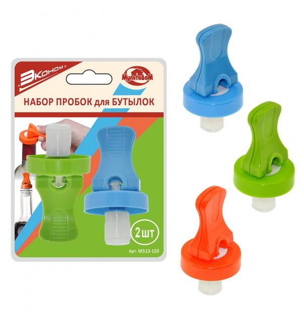 Пробка для бутылки "Эконом" 2 шт. Пробка для бутылки "Эконом" 2 шт.