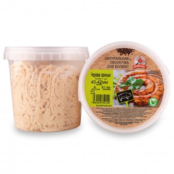 Свиная черева 40/42 кат. А пучок 91,4 м.