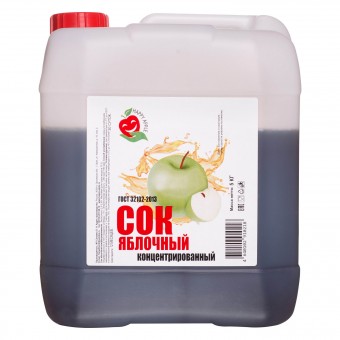 Сок яблочный концентрированный 2,5-2,8% 5 кг. Сок яблочный концентрированный 2,5-2,8% 5 кг.