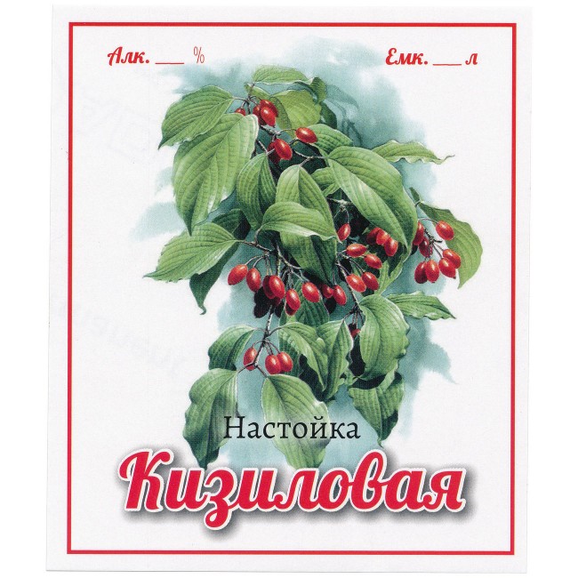 Этикетка самоклеящаяся "Настойка Кизиловая" 85*100 мм Этикетка самоклеящаяся "Настойка Кизиловая" 85*100 мм