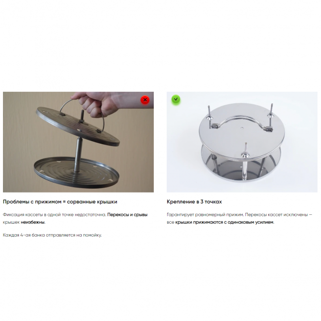 Автоклав Булат Богатырь 26 л.