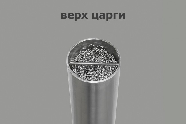Вставка для царги ХД-2d-1000 с насадкой СПН Вставка для царги ХД-2d-1000 с насадкой СПН