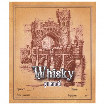 Этикетка самоклеящаяся "WHISKY Ржаной" 85*100 мм Этикетка самоклеящаяся "WHISKY Ржаной" 85*100 мм