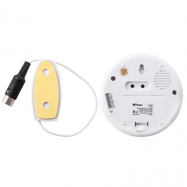 Сигнализатор ДС-07 Сигнализатор ДС-07