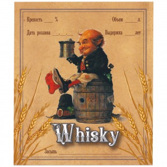 Этикетка самоклеящаяся "WHISKY Лепрекон" 85*100 мм Этикетка самоклеящаяся "WHISKY Лепрекон" 85*100 мм