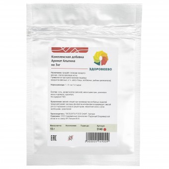 Пищевая добавка Аромат Альпина 15 гр.