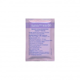 Акция! Дрожжи пивные Fermentis "WB-06 Safale" 11,5 гр. (верховое) 10.2023г.