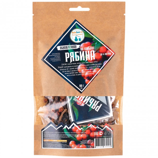 Набор для приготовления настойки "Рябина на Коньяке" Набор для приготовления настойки "Рябина на Коньяке"