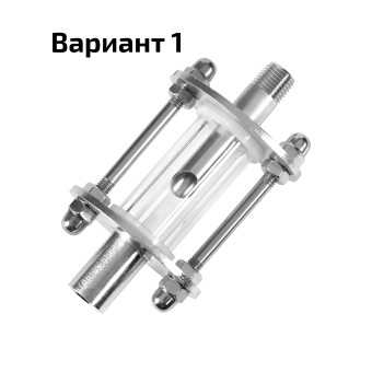 Диоптр капельник ВР-НР 1/4" AISI Диоптр капельник ВР-НР 1/4" AISI