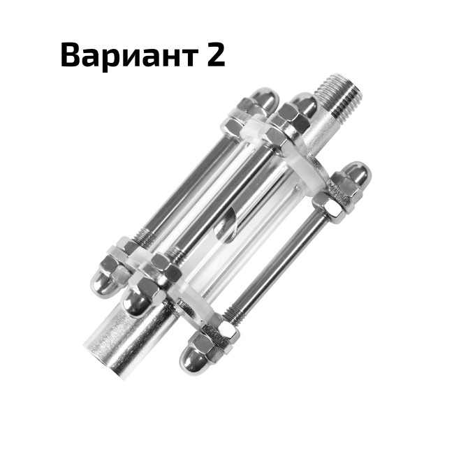 Диоптр капельник ВР-НР 1/4" AISI 