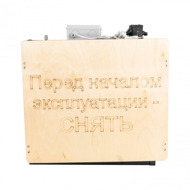 Система автономного охлаждения без емкости АО-БЕ CD11 Система автономного охлаждения без емкости АО-БЕ CD11