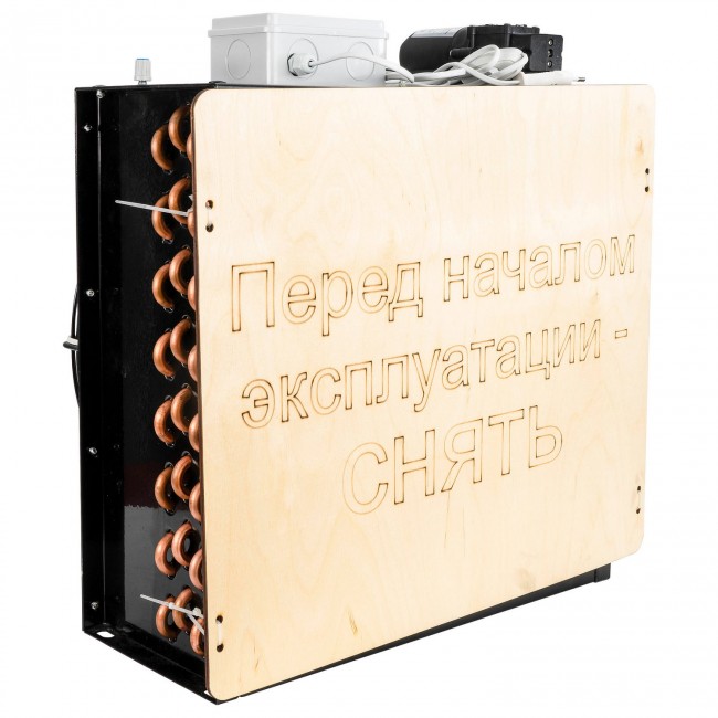 Система автономного охлаждения без емкости АО-БЕ CD11 Система автономного охлаждения без емкости АО-БЕ CD11