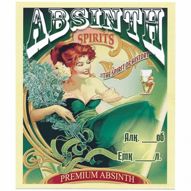 Этикетка самоклеящаяся "ABSINTH Дама" 85*100 мм Этикетка самоклеящаяся "ABSINTH Дама" 85*100 мм