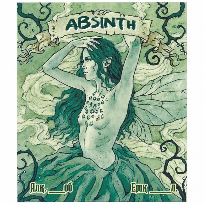 Этикетка самоклеящаяся "ABSINTH Фея" 85*100 мм Этикетка самоклеящаяся "ABSINTH Фея" 85*100 мм