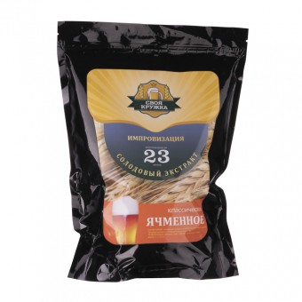 Солодовый экстракт "Своя Кружка" Ячменное классическое импровизация