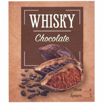 Этикетка самоклеящаяся "WHISKY CHOCOLATE" 85*100 мм Этикетка самоклеящаяся "WHISKY CHOCOLATE" 85*100 мм