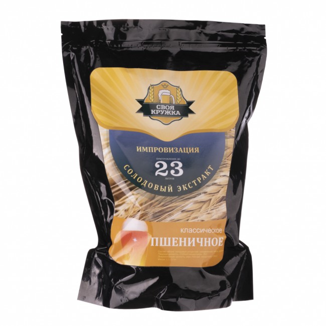 Солодовый экстракт "Своя Кружка" Пшеничное классическое импровизация