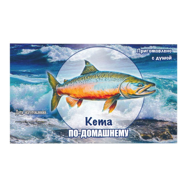 Этикетка самоклеящаяся "Кета" 100*60 мм Этикетка самоклеящаяся "Кета" 100*60 мм