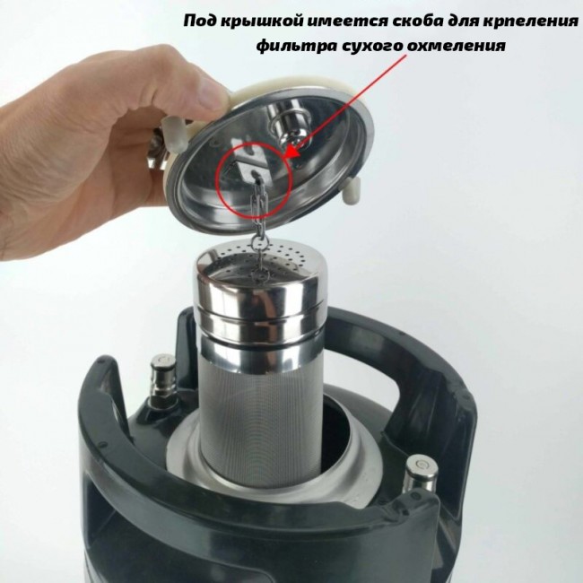 Кег Корнелиус "KegLand" с фитингом Ball Lock 9,5 л.