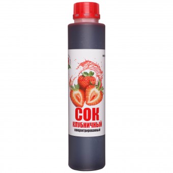 Сок клубничный концентрированный 1 кг. Сок клубничный концентрированный 1 кг.