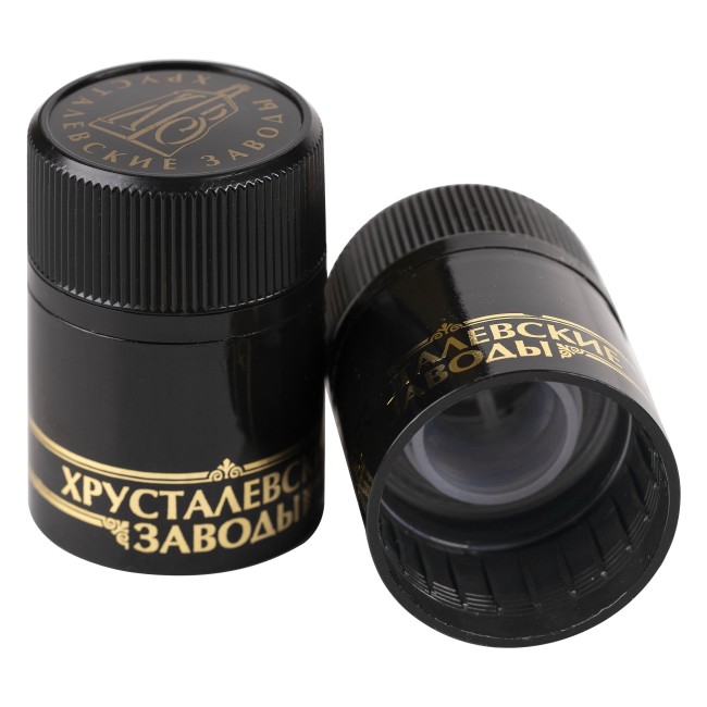 Колпачок полимерный 47 мм черный с дозатором