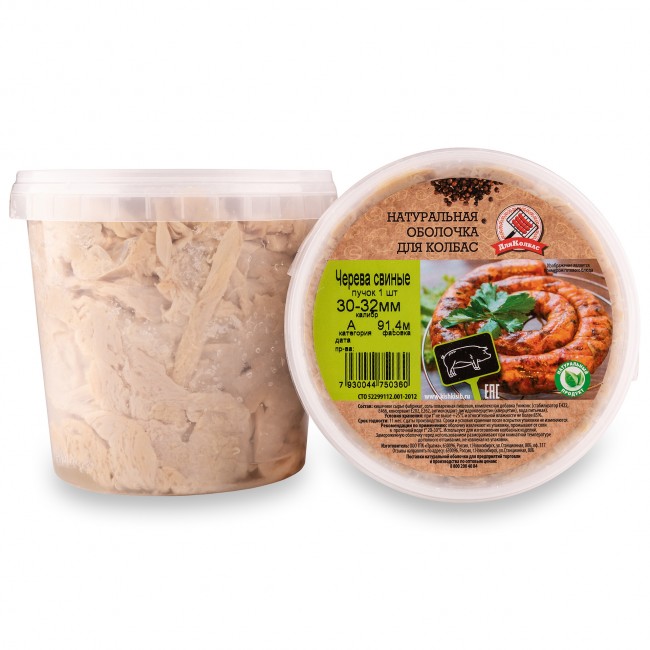 Свиная черева 30/32 мм., кат. А, 91,4 м. Свиная черева 30/32 мм., кат. А, 91,4 м.