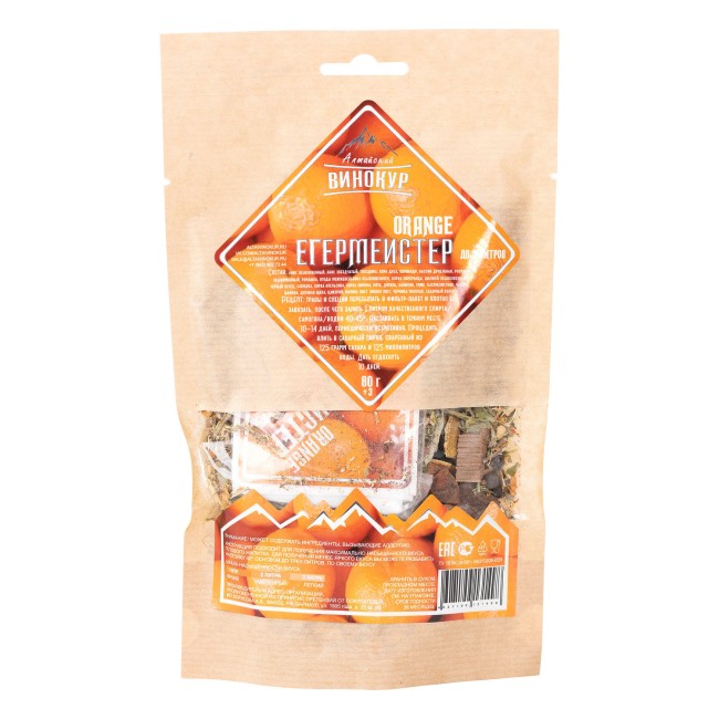 Набор для приготовления настойки "Егерь Мастер" Orange