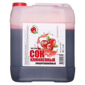 Сок клюквенный концентрированный 5 кг. Сок клюквенный концентрированный 5 кг.
